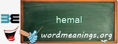 WordMeaning blackboard for hemal